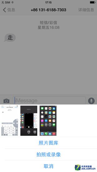 j̪q جMate7/īG6 Plus 