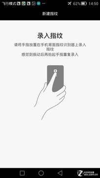 j̪q جMate7/īG6 Plus 