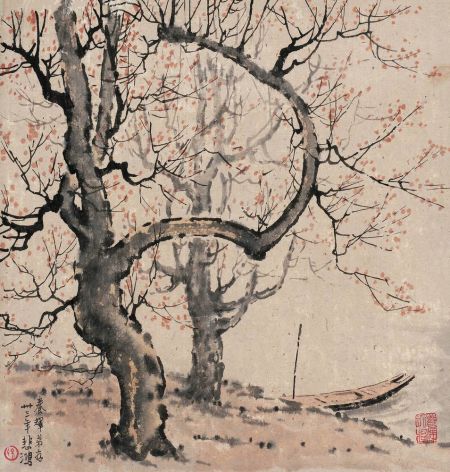 �챯��(1895-1953) ���־�Ⱦ ���� ��ɫֽ�� 43��41 cm.RMB: 1,000,000-2,000,000