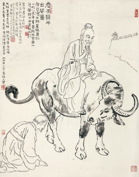�챯��(1895-1953) ����������ţ����ͼ ���� ˮīֽ�� 97��77 cm.���棺������ʡ����Ժ����ϵ�С������Ծ���P17���������ճ����磬2014�ꡣ˵���������Ծɲء�RMB: 900,000-1,500,000