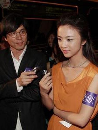 汤唯婚纱照片_汤唯穿婚纱(2)