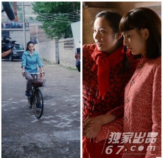 一线女星村姑造型pk:张柏芝蔡卓妍呆萌 孙俪章子怡清秀【6】