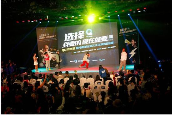 QQ浏览器分享90后v高潮高潮引爆热浪图片女生表情包大全插男生图片频现图片
