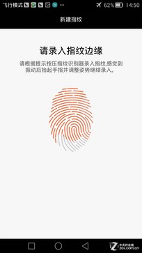 j̪q جMate7/īG6 Plus 