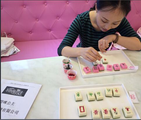 DIY巧克力_蛋糕店加盟_中国DIY蛋糕加盟商