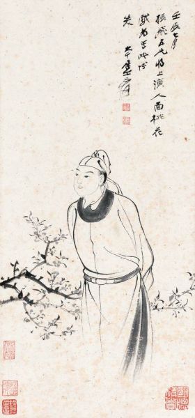 �Ŵ�ǧ(1899-1983) Ϊ������������һ� ���� ˮīֽ�� 69��32 cm.���棺������ɴ���ǰ��ҳ��˵����������Ͽ�ɲء�RMB: 900,000-1,500,000