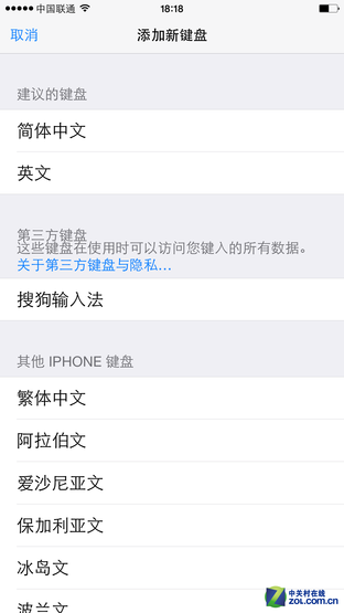 j̪q جMate7/īG6 Plus 