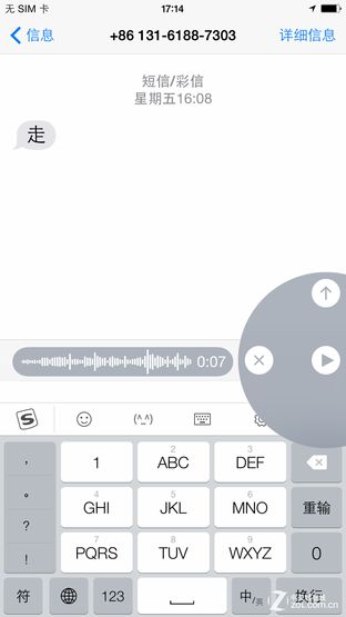 j̪q جMate7/īG6 Plus 