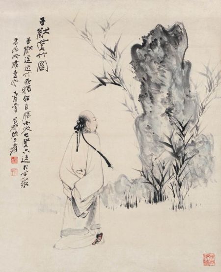 �Ŵ�ǧ(1899-1983) ��������ͼ ���� ��ɫֽ�� 1945���� 59��48 cm. RMB: 380,000-500,000