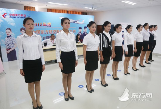 空姐网招聘_空姐招聘创意海报CDR素材免费下载 红动网