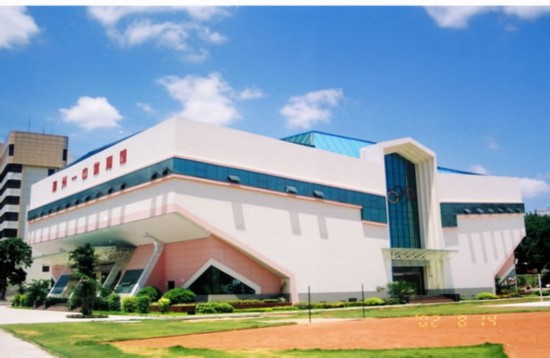 漳州一中体育馆