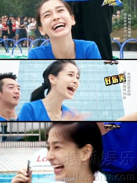 angelababy宋梦工厂,angelababy剧照 angelababy捏下巴力证没整容 宋智孝领衔明星素颜童年照