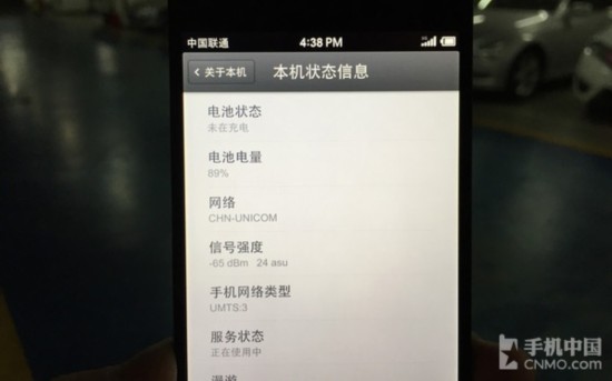 õLTE ֻ4G 