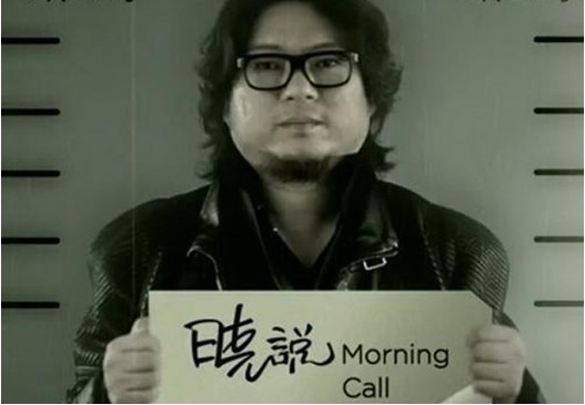 十六格猜成语学富五车视频_看图猜成语(2)