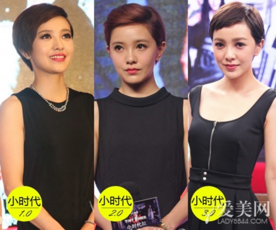 河南分网 戏里的顾里美得很霸道,戏外的郭采洁却感觉在变老.从1.