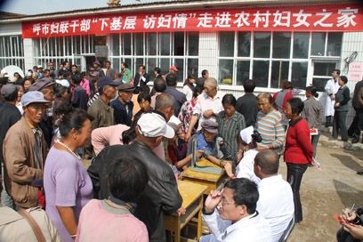 一元任摸失足妇女图片_妇女人均一元经费政策(3)
