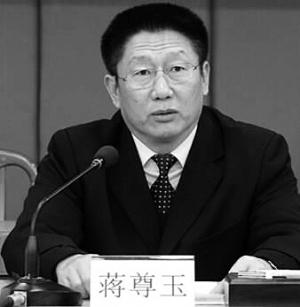 深圳市委常委蒋尊玉被调查 曾强调干干净净做