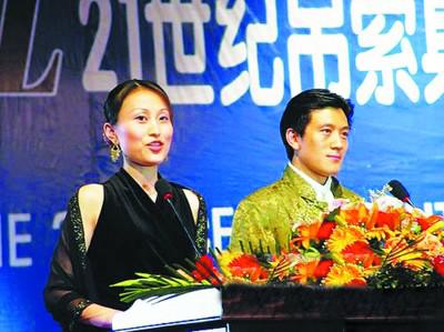 杨子和老婆