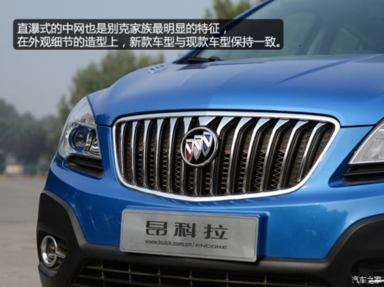 ͨ�ñ�� ������ 2015�� 1.4T �Զ���������������