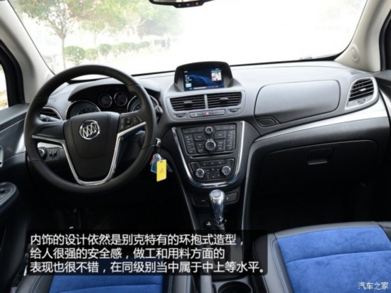 ͨ�ñ�� ������ 2015�� 1.4T �Զ���������������
