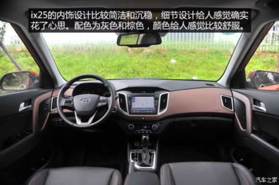�����ִ� �����ִ�ix25 2015�� 2.0L �Զ�����������GLX