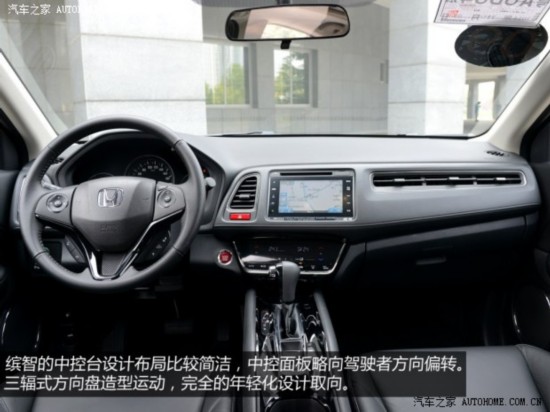 �������� ���� 2015�� 1.8L CVT�����콢��