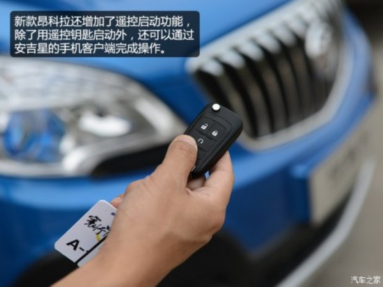 ͨ�ñ�� ������ 2015�� 1.4T �Զ���������������