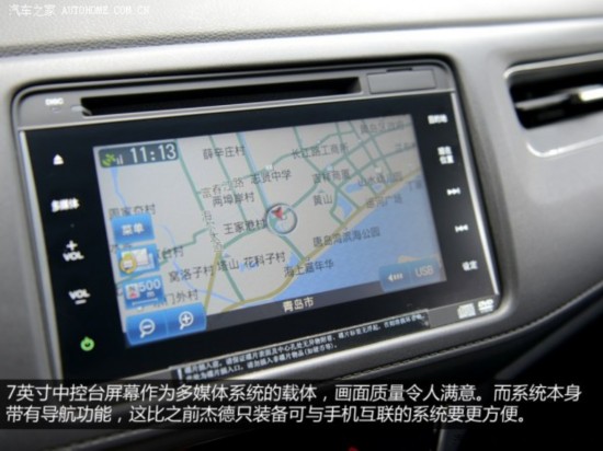 �������� ���� 2015�� 1.8L CVT�����콢��