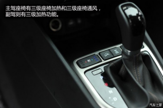�����ִ� �����ִ�ix25 2015�� 2.0L �Զ�����������GLX