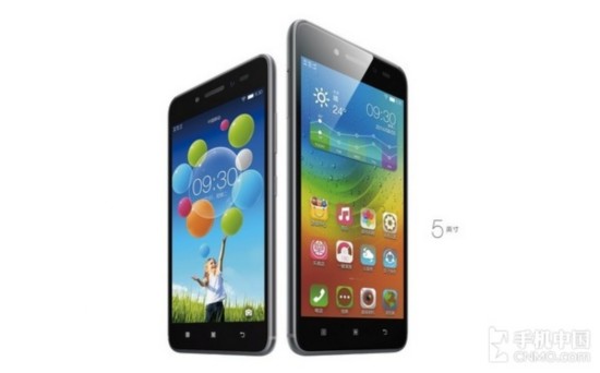 翻版iPhone 6仅千元 联想手机S90上市