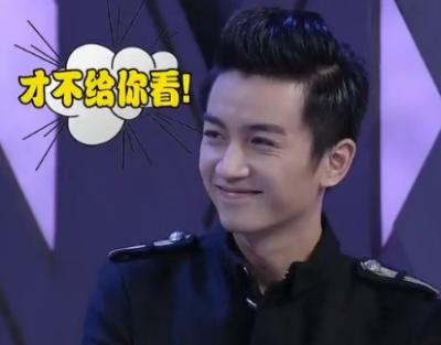 《快乐大本营》陈晓赵丽颖在一起三大铁证