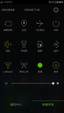 XĥjM QI966TPNote4 