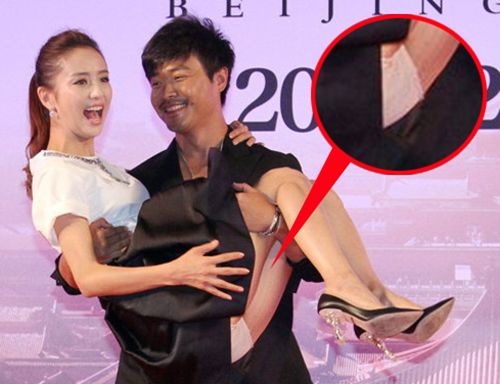 <em>赵丽颖</em>佟丽娅李心艾张馨予 女星走光春光无限