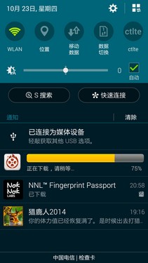 XĥjM QI966TPNote4 