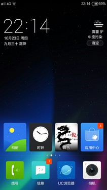 XĥjM QI966TPNote4 