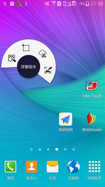 XĥjM QI966TPNote4 