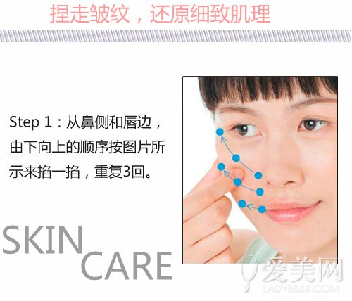  ���˼�������ָ�ɵ� ɫ��ë������ȫ���� 