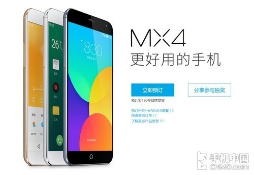 ���飺����4G���� 2500Ԫ����Щֵ���� 