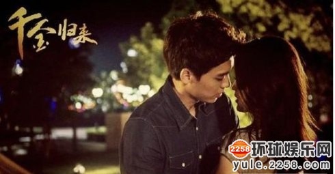 李菲儿陈意涵唐嫣 盘点李易峰吻过的美艳女星