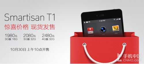 ����4G�潵�� 2500Ԫ���Ŀ��ֻ�ֵ���� 