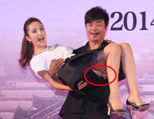 赵丽颖佟丽娅李心艾张馨予 女星走光春光无限