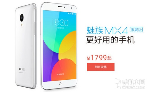 ����:���Ӵ󽵼� 2500Ԫ��4G�ֻ�˭��ֵ 