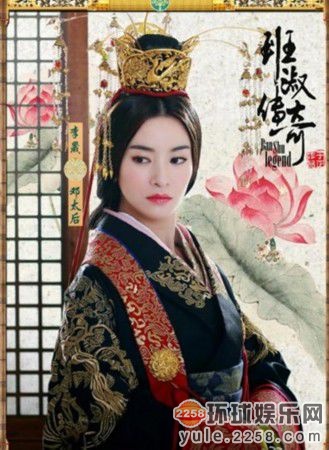 即将开播的2014最火古装剧:云中歌 花千骨 芈月