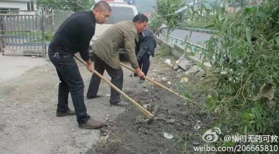庹姓人口(3)