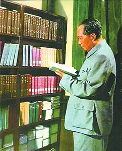 毛主席爱读书的故事感受4篇