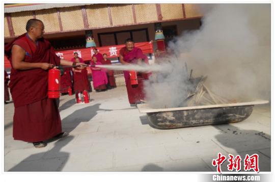 图片版权归原作者所有