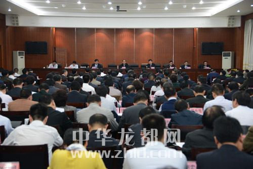 周口市党的群众路线教育总结会召开