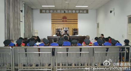 郑州皇家一号系列案今审理 全部审理完或持续