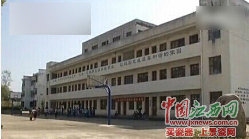 婺源县一中学老师给女学生看黄片并猥亵 已被