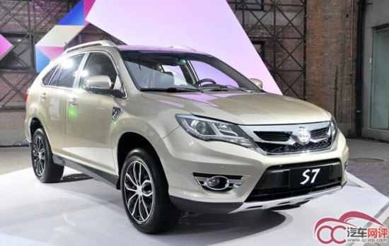 一切皆有可能,比亚迪七座suv s7,仅售11.99万高清图片